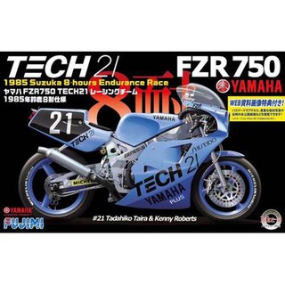 FUJIMI 1/12 YAMAHA FZR750 Shiseido TECH21 1985 富士美 Bike5