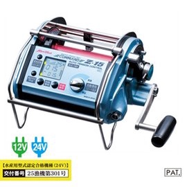 ☆鋍緯釣具網路店☆ MIYA(米亞) COMMAND CZ-15DC 24V電動捲線器 電捲 聊聊有優惠