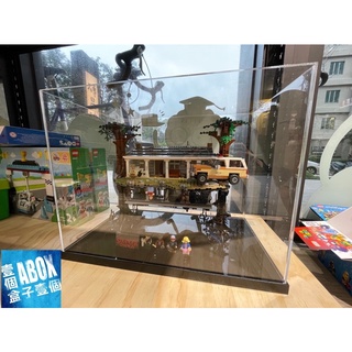 【ABOX在臺自產自銷】高透光壓克力 樂高 LEGO 75810 怪奇物語 顛倒世界 專用罩式 展示盒