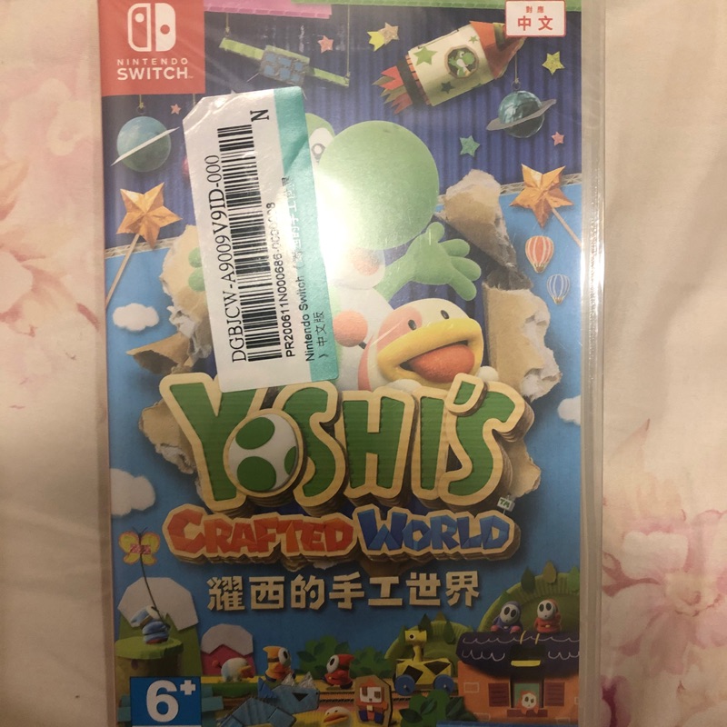 Switch 全新 耀西的手工世界