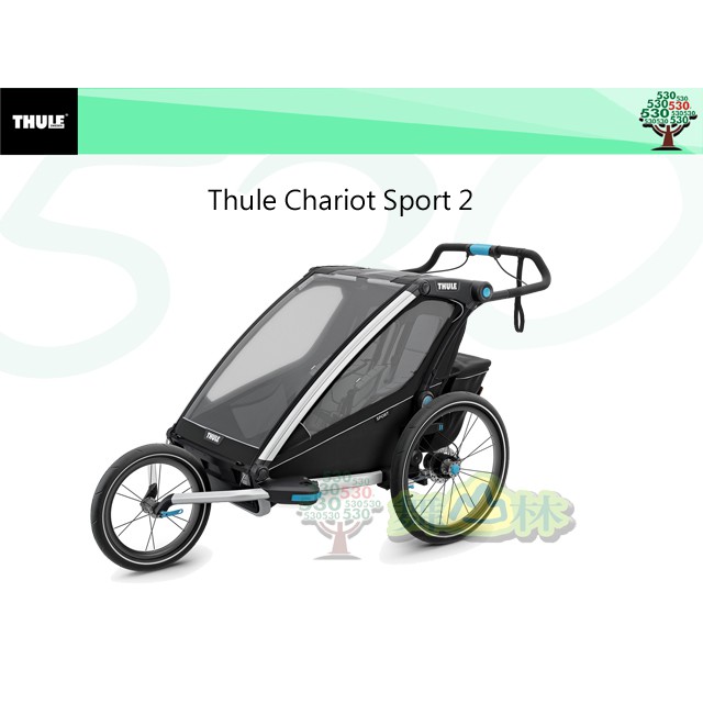 瑞典Thule Chariot Sport 2/多重運動型拖車和兒童拖車/嬰兒推車/自行車拖車