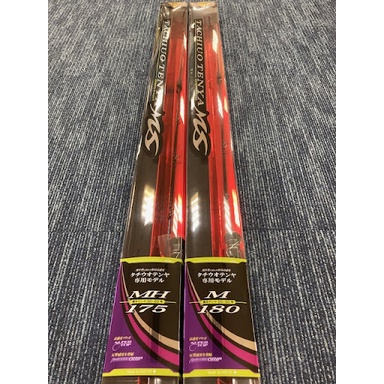 源豐釣具 🔥免運可刷卡 GAMAKATSU TACHIUO TENYA MS 白帶 天亞竿 天牙竿 船釣 路亞 小搞搞