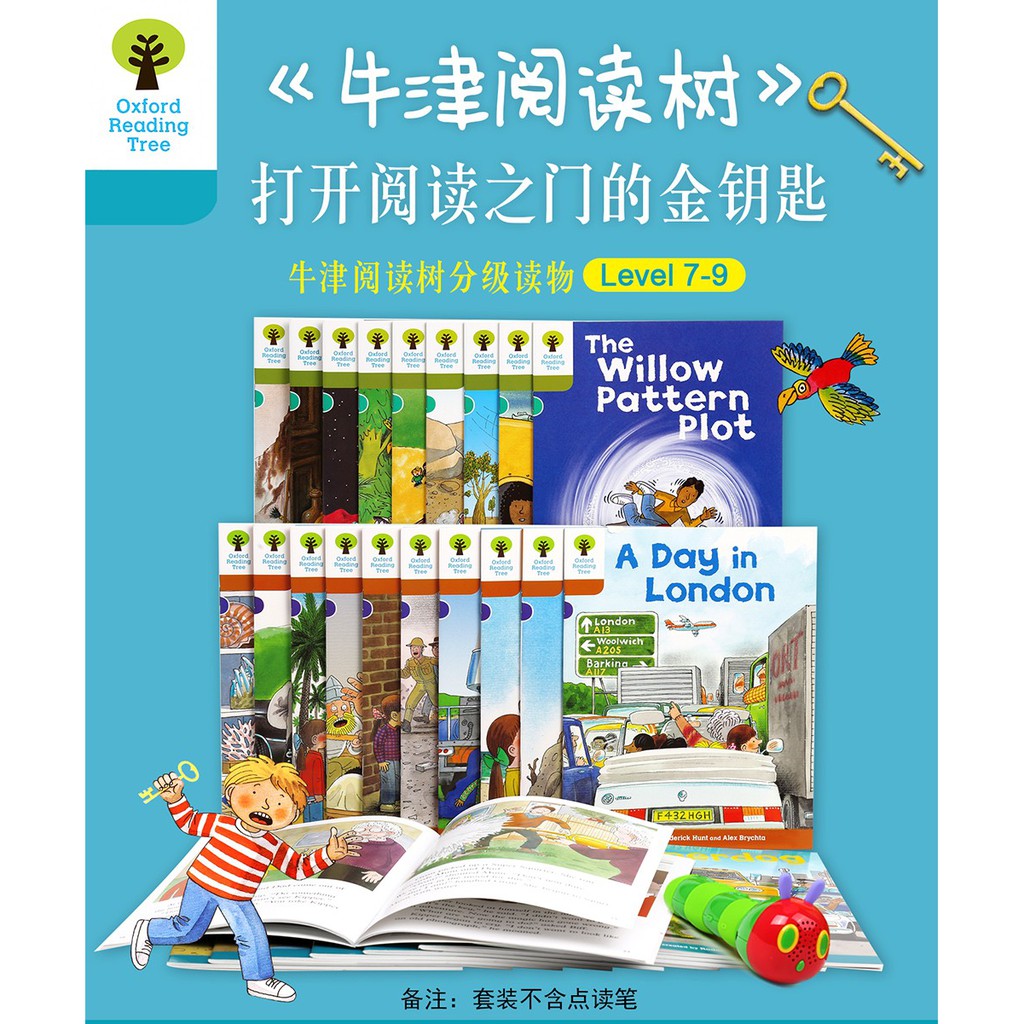 88%OFF!】 Oxford Reading Tree Stage 1 全60冊 lestylists.com