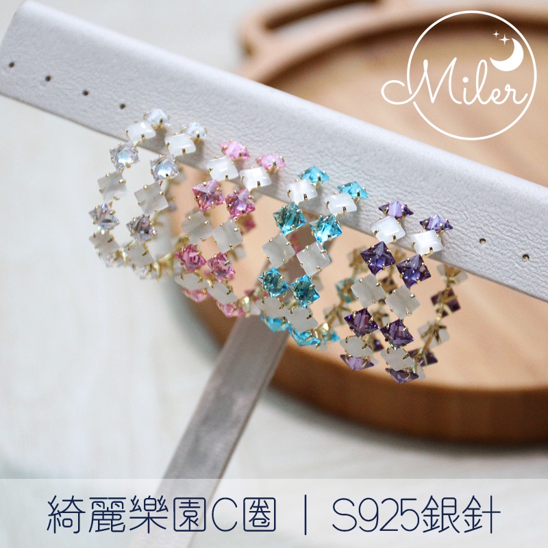 綺麗飾品 Ptt Dcard討論與高評價網拍商品 21年11月 飛比價格
