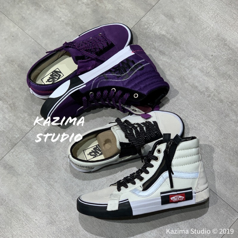 Kazima Vans Slip On Cap Sk8 Hi Reissue Cap 解構鞋 紫色 深紫 米白 懶人鞋