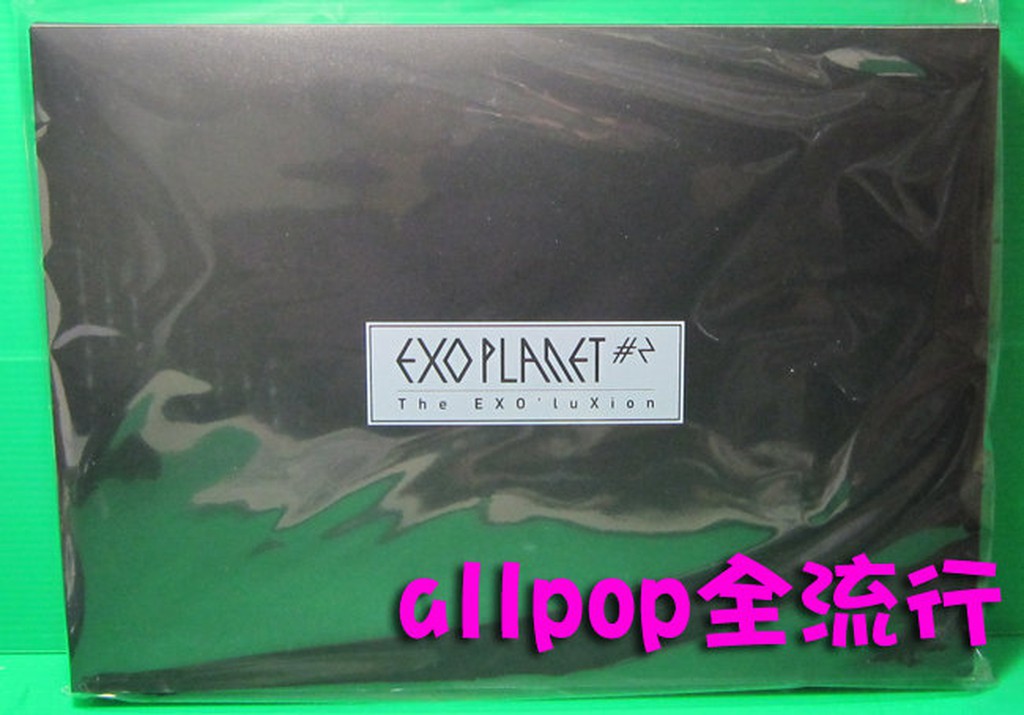 ★allpop★EXO[ EXO’luXion 文具組 ] 官方 Memory Kit PLANET #2