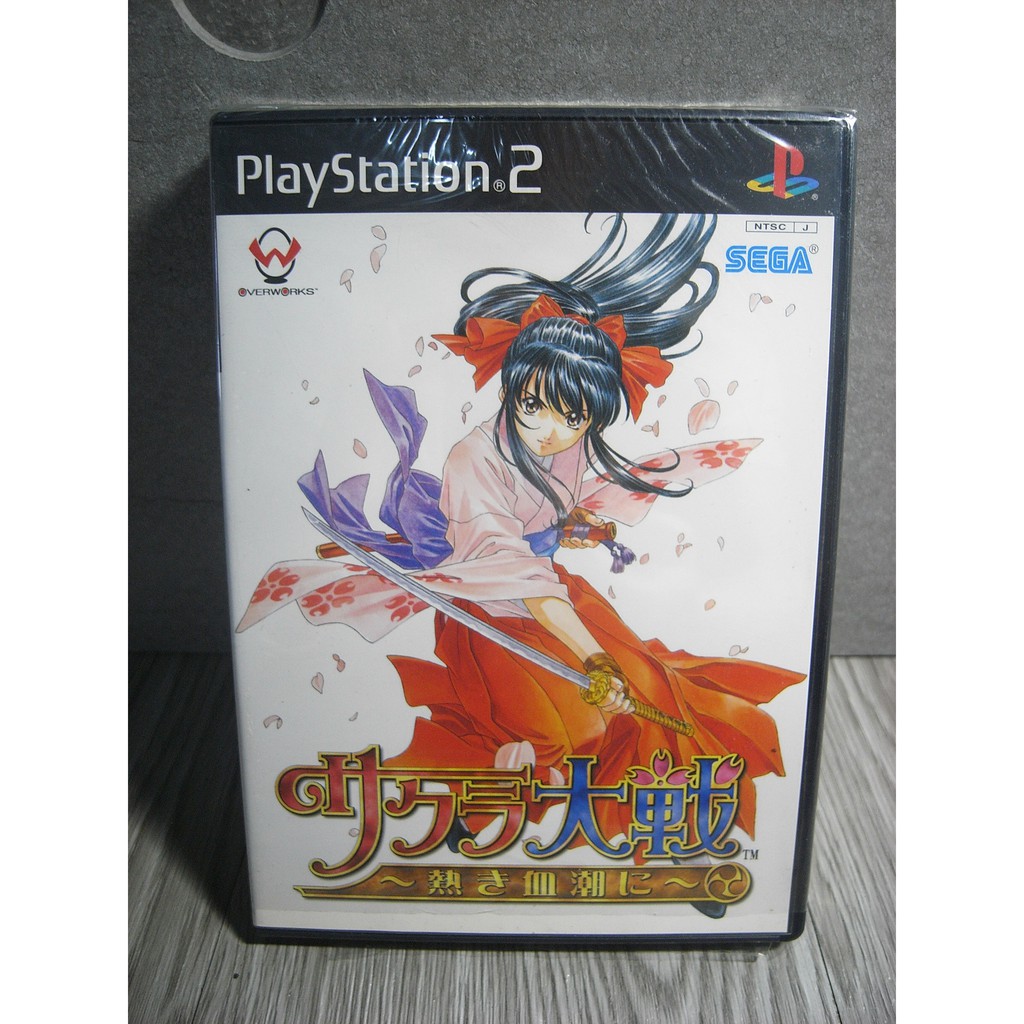 櫻花大戰熾熱之血的價格推薦 22年10月 比價比個夠biggo