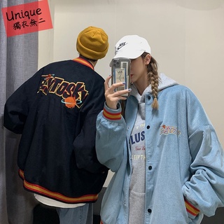 👉獨衣無二👈 兩色入 M-2XL 高質感 純棉 男女生休閒外套 潮流男女 港風時尚百搭休閒寬鬆情侶燈芯絨夾克外套