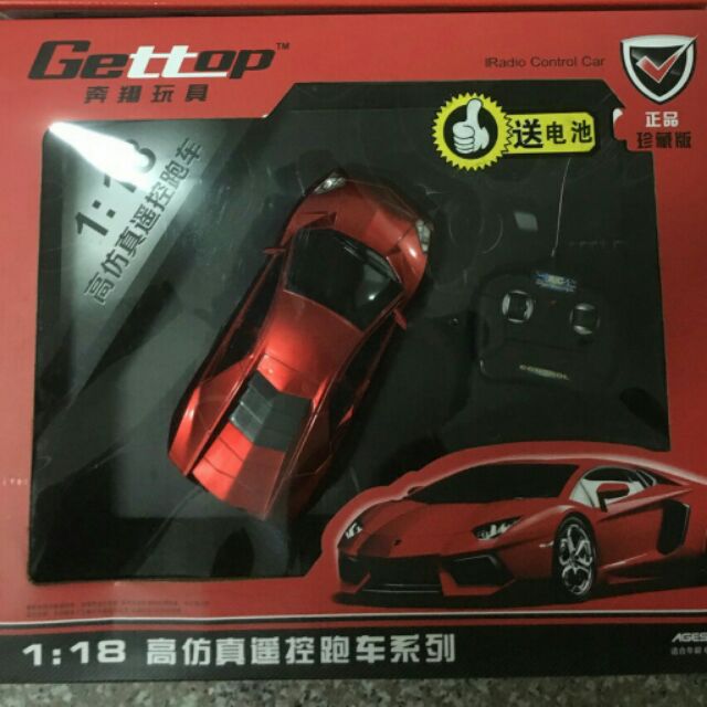 1：16  1：17遙控汽車 遙控跑車 汽車模型 跑車模型 娃娃機商品