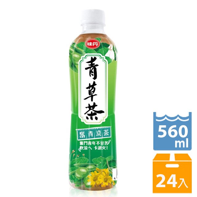 味丹青草茶560ml*24入$420(桃園周邊限定)任五箱送達