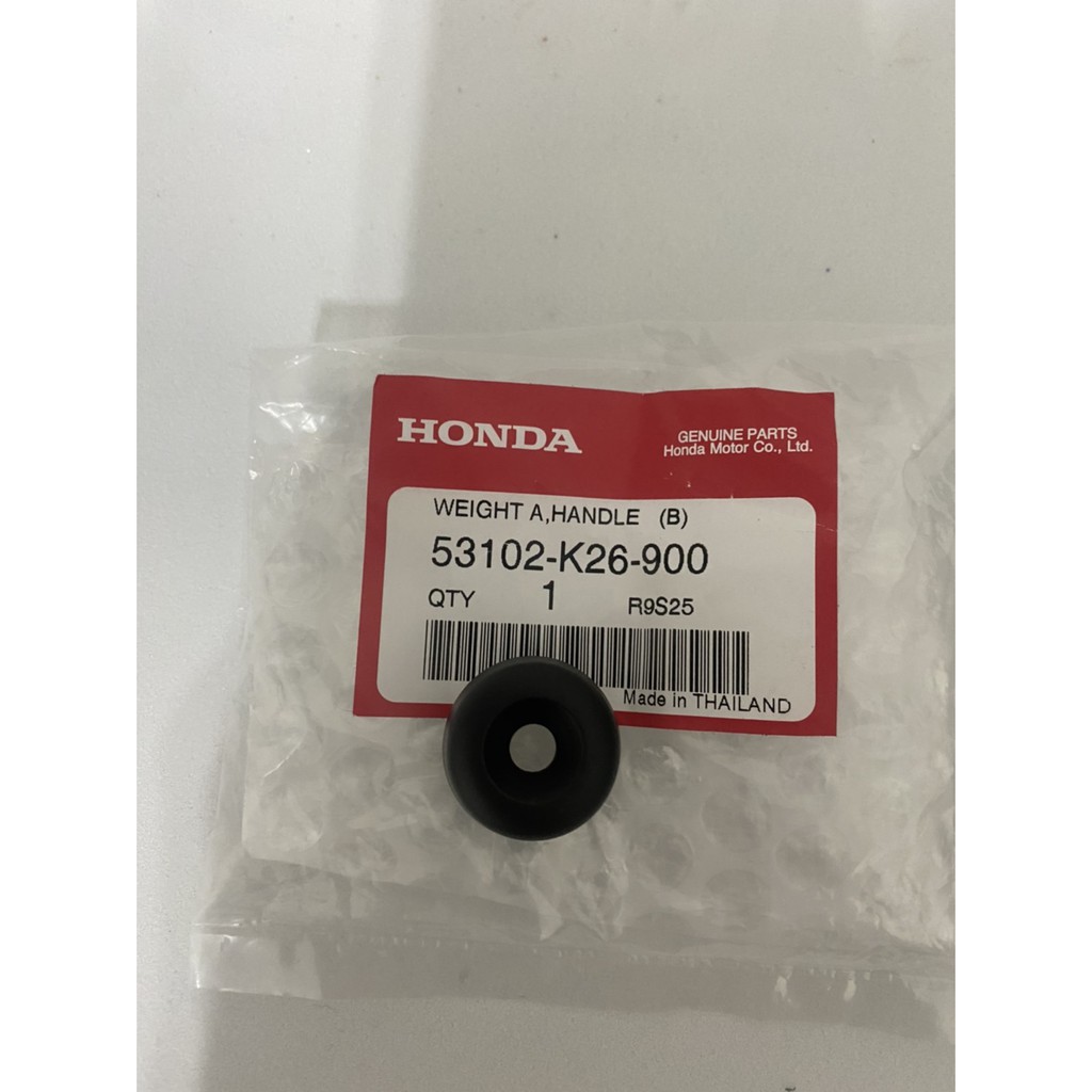 HONDA MSX MSX125 SF MSX125SF 平衡端子  53102-K26-900