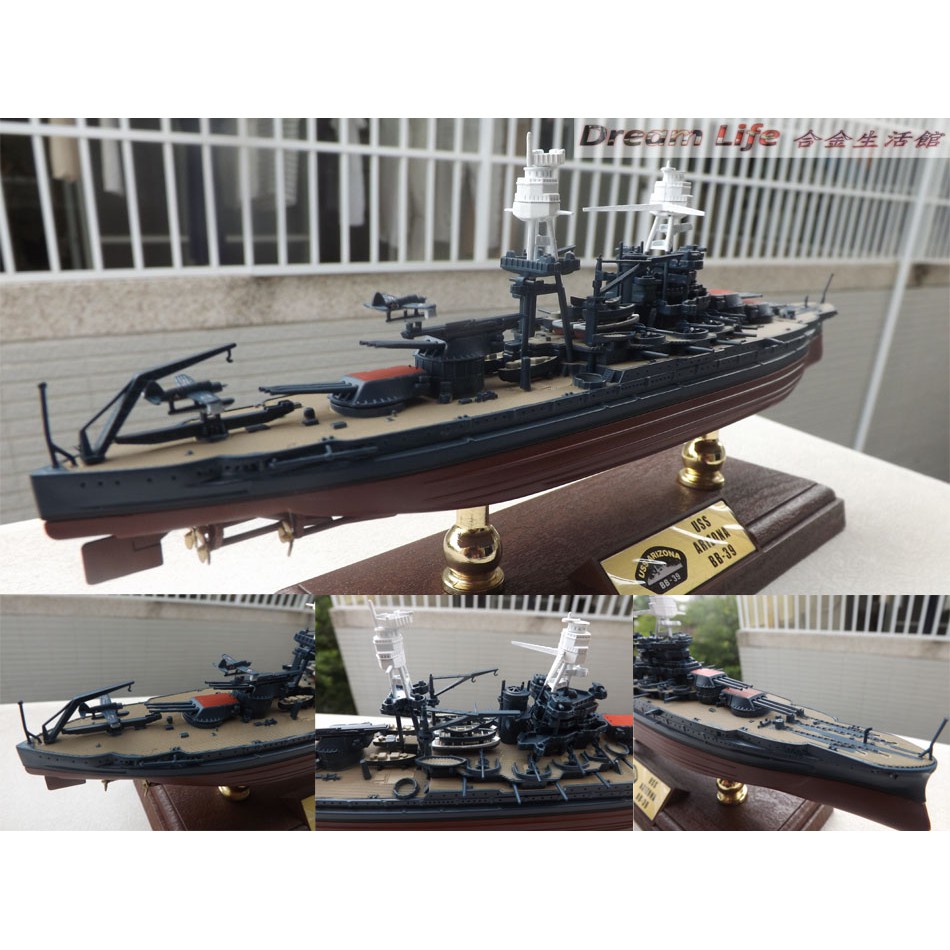 一番の COBI Historical ARIZONA NAVY Collection 的部落格:: WWII US USS BB ...