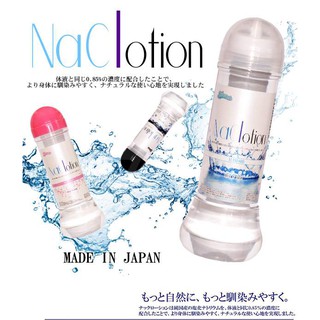 ~S性愛學~日本原裝NaClotion 自然感覺 潤滑液360ml MELTY SOFT 三款選擇