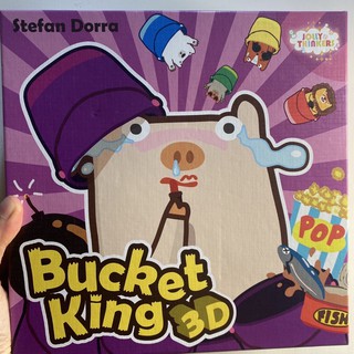 二手桌遊-3D撞桶王-Bucket king 3D