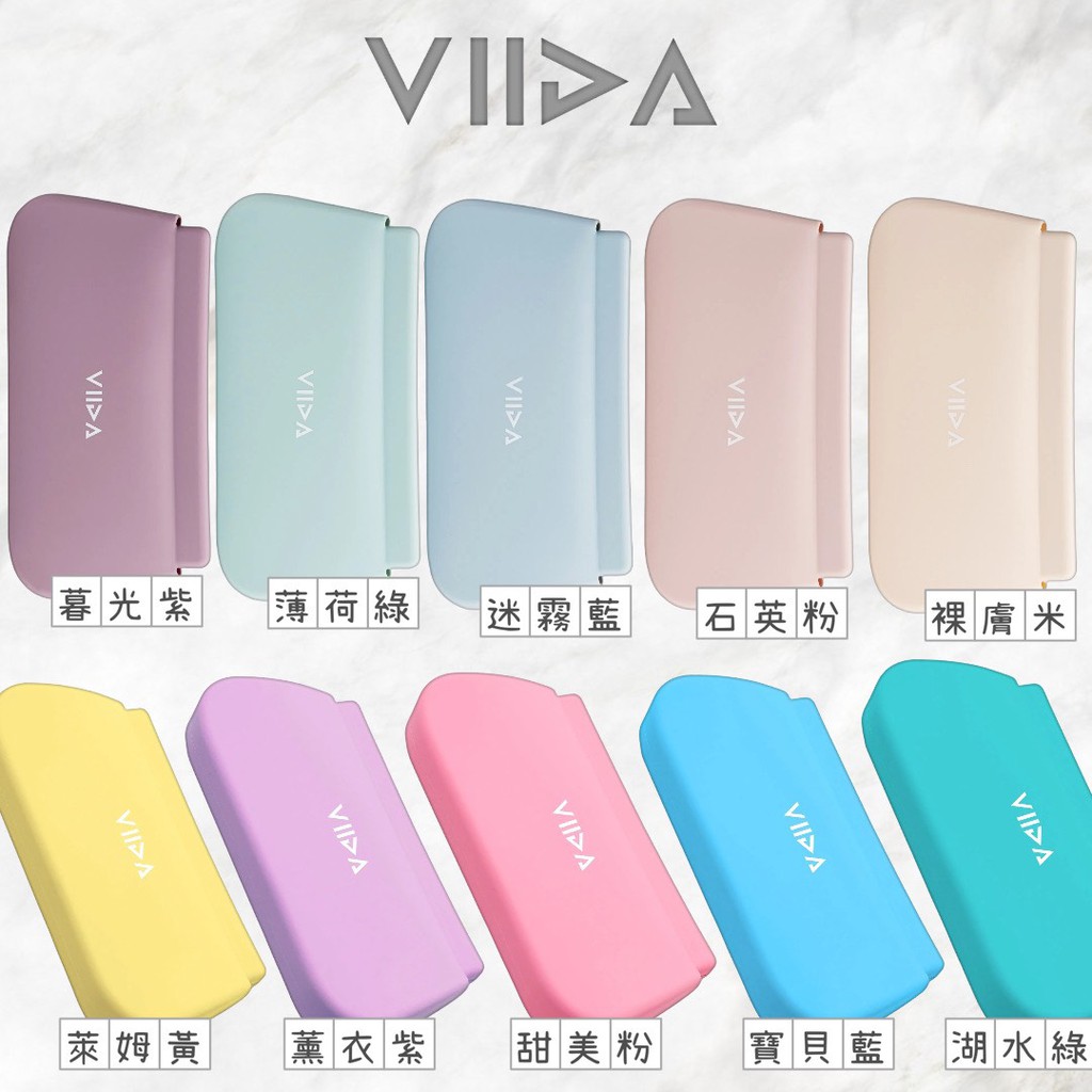 台灣 VIIDA Chubby 防水收納袋 (L/XL) 多色可選