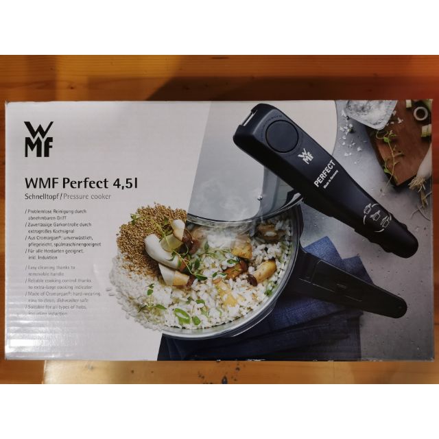 全新 德國 WMF Perfect 4.5l 壓力鍋 快易鍋 母親節 最佳禮物