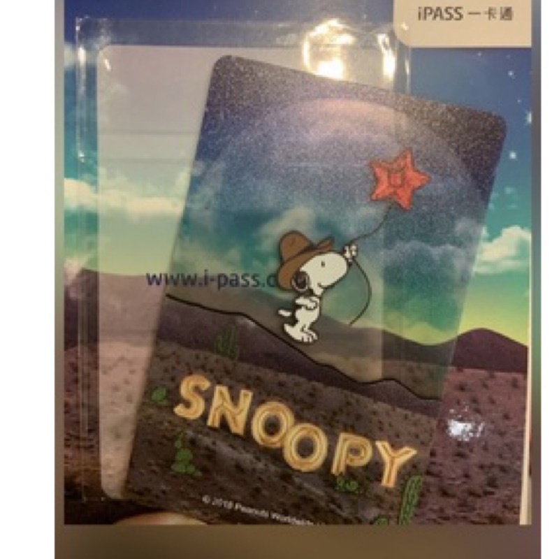 Snoopy（飛奔月球）一卡通