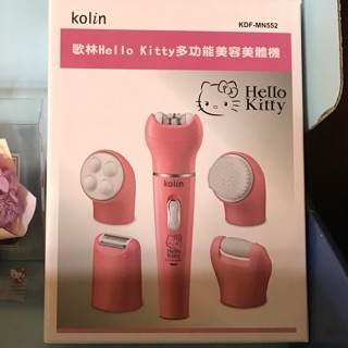 歌林kitty多功能美容美體機