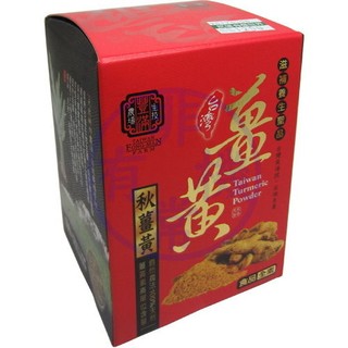 豐滿生技-台灣秋薑黃 150g/罐