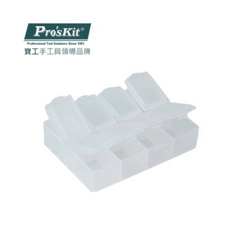 ProsKit寶工 903-133S 8格迷你耐摔零件盒(79x61x21mm)