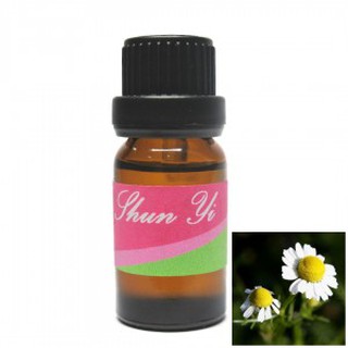 【順億化工】A41.3 頂級摩洛哥洋甘菊精油 5ml 10ml 適合調製各種DIY產品【DDD】