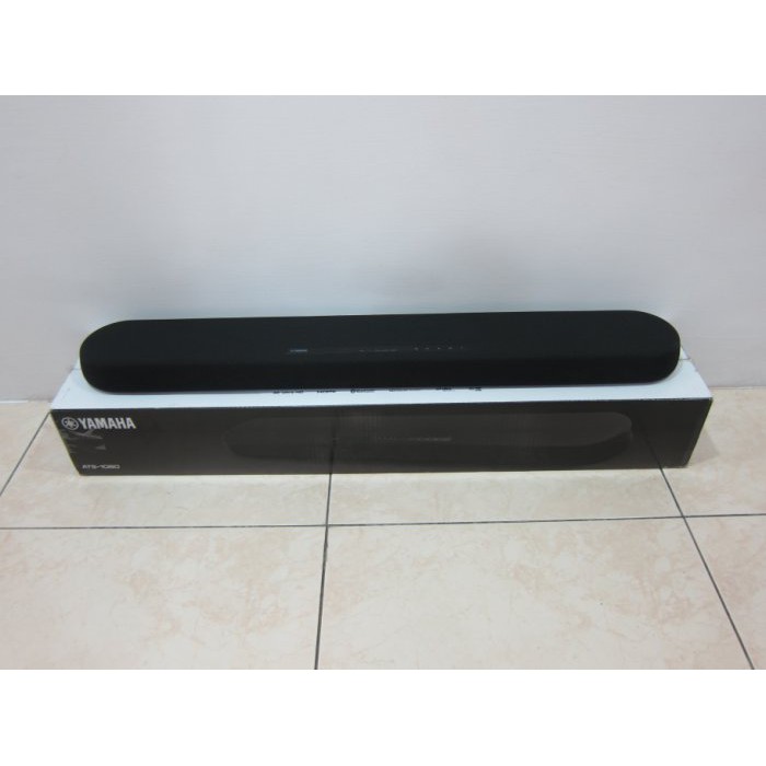 yamaha ats soundbar