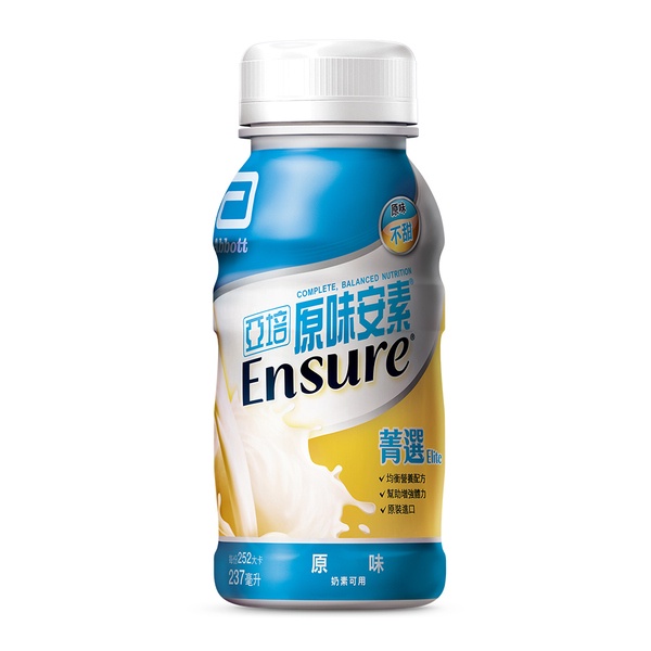 【亞培】安素原味菁選隨身瓶(237ml) x 24入