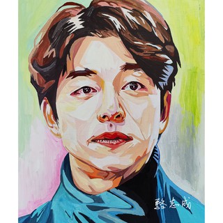 ~ 電影館 ~ 孔劉 (공유)