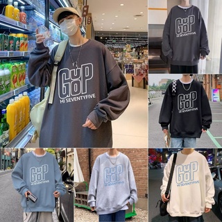 歐美衛衣男 大學T【M-5XL】寬松字母長袖t恤高街ins潮上衣衛衣套裝男春秋冬款最新款長袖情侶外套上衣 緣投哥服飾