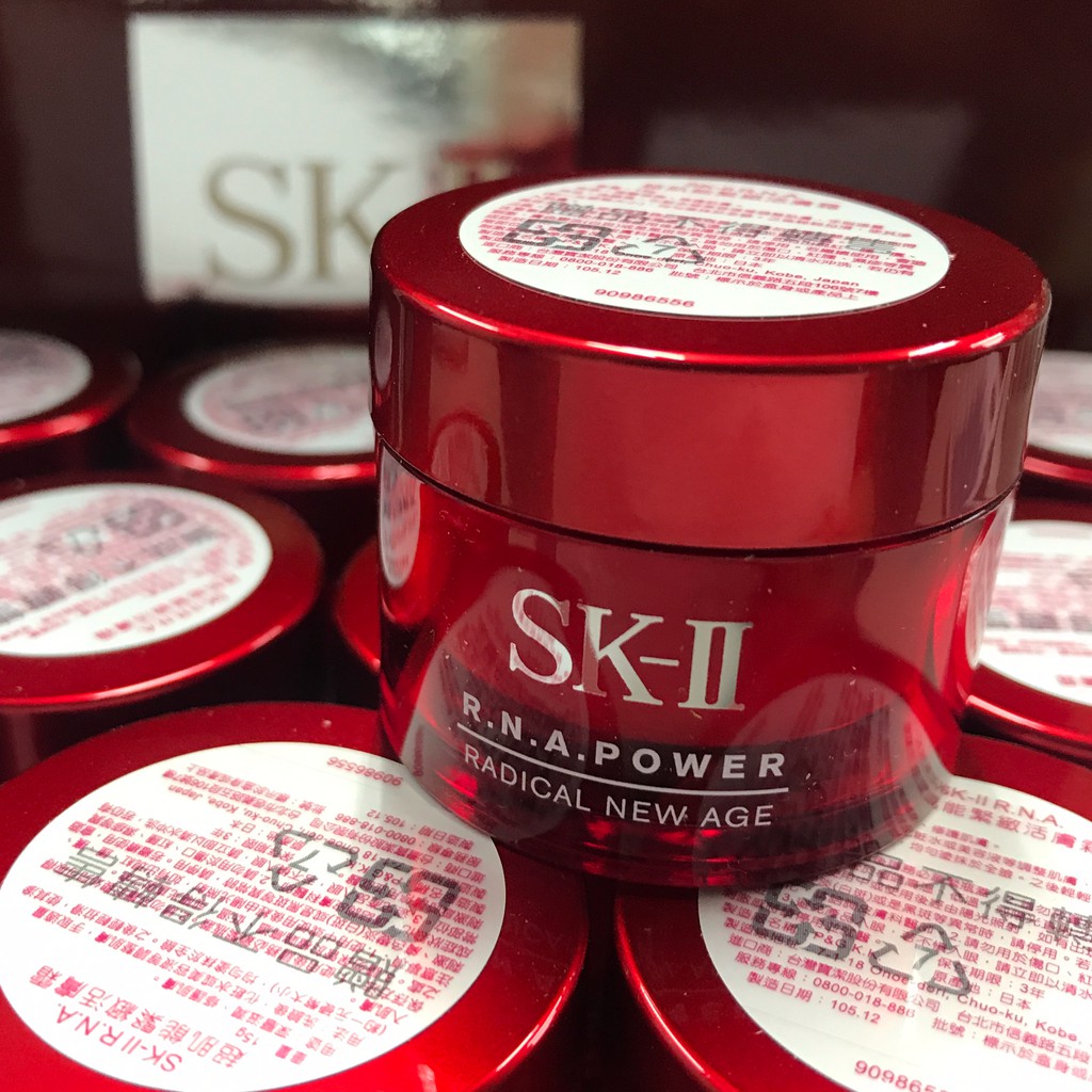 SKII RNA超肌能緊緻活膚霜 15g 5入 【壓箱寶】