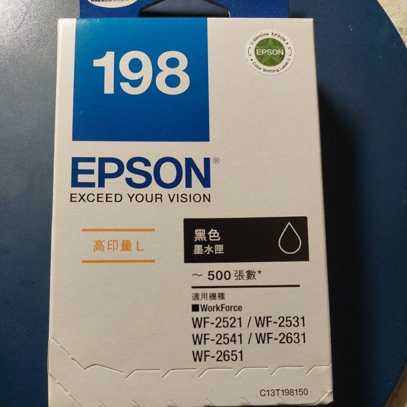 Epson198黑墨水