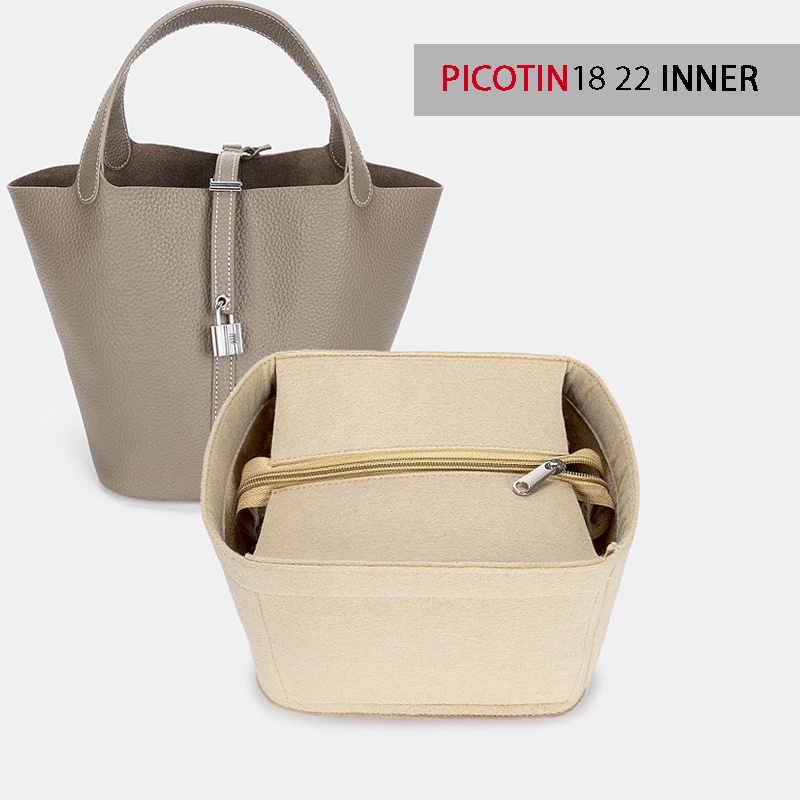 女士包 Picotin 18 22 包插入收納袋收納袋手提包內襯包內層 807