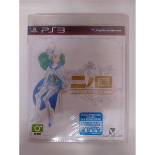 現貨 全新 PS3 第二國度 白色聖灰的女王 日文版 (無中文)
