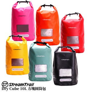 【日本 Stream Trail】Dry Cube 10L 方塊圓筒包 圓柱形包 斜背包 側背包 防水包 肩背包 背包
