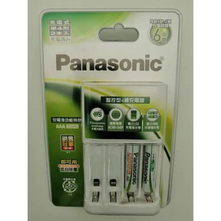 Panasonic國際牌 電池充電器800mAh 4號2顆電池套裝