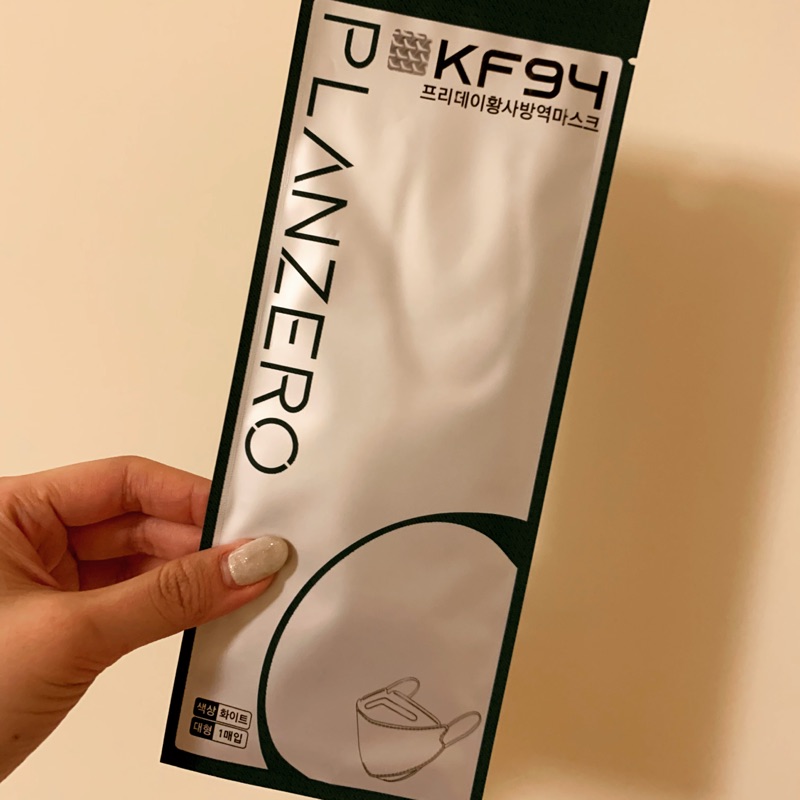 現貨 韓國 口罩 KF94 韓國代購 白色 一袋一入