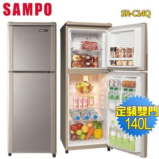 SAMPO 聲寶 140公升定頻冰箱SR-C14Q(晶鑽金/紫燦銀) 免運含拆箱定位