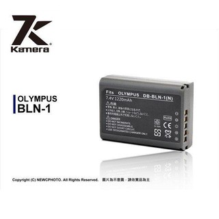 KAMERA 佳美能 OLYMPUS【eYeCam】 BLN-1 相機鋰電池 適 E-M5 / OM-D EM-5