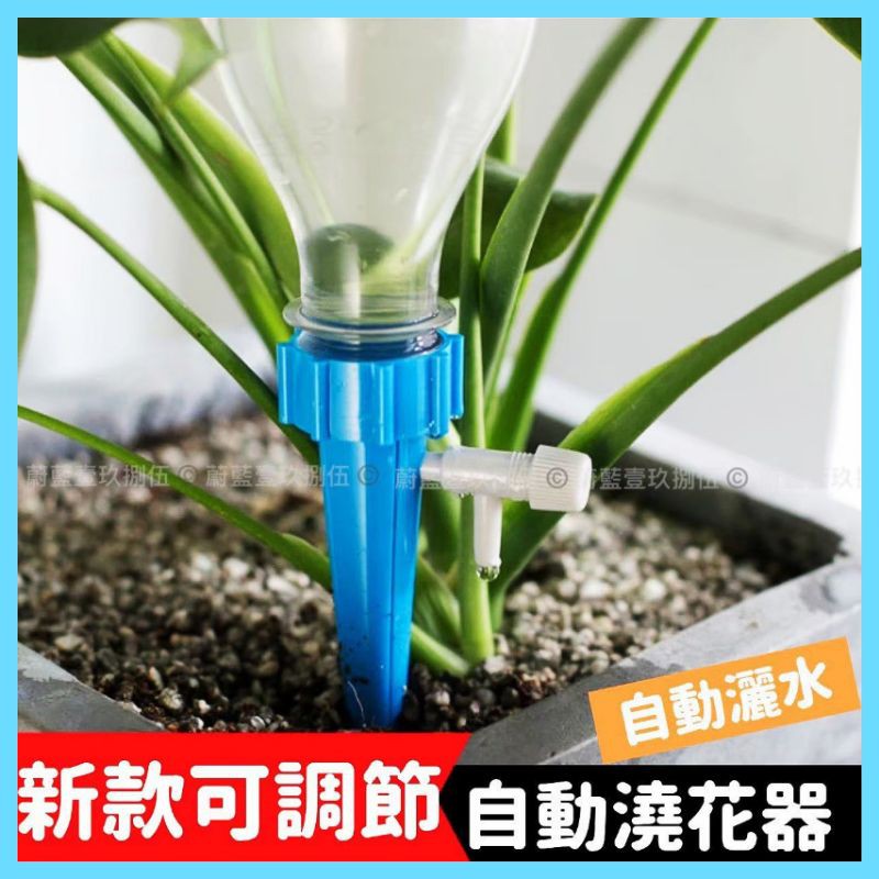 花器盆栽 優惠推薦 21年4月 蝦皮購物台灣