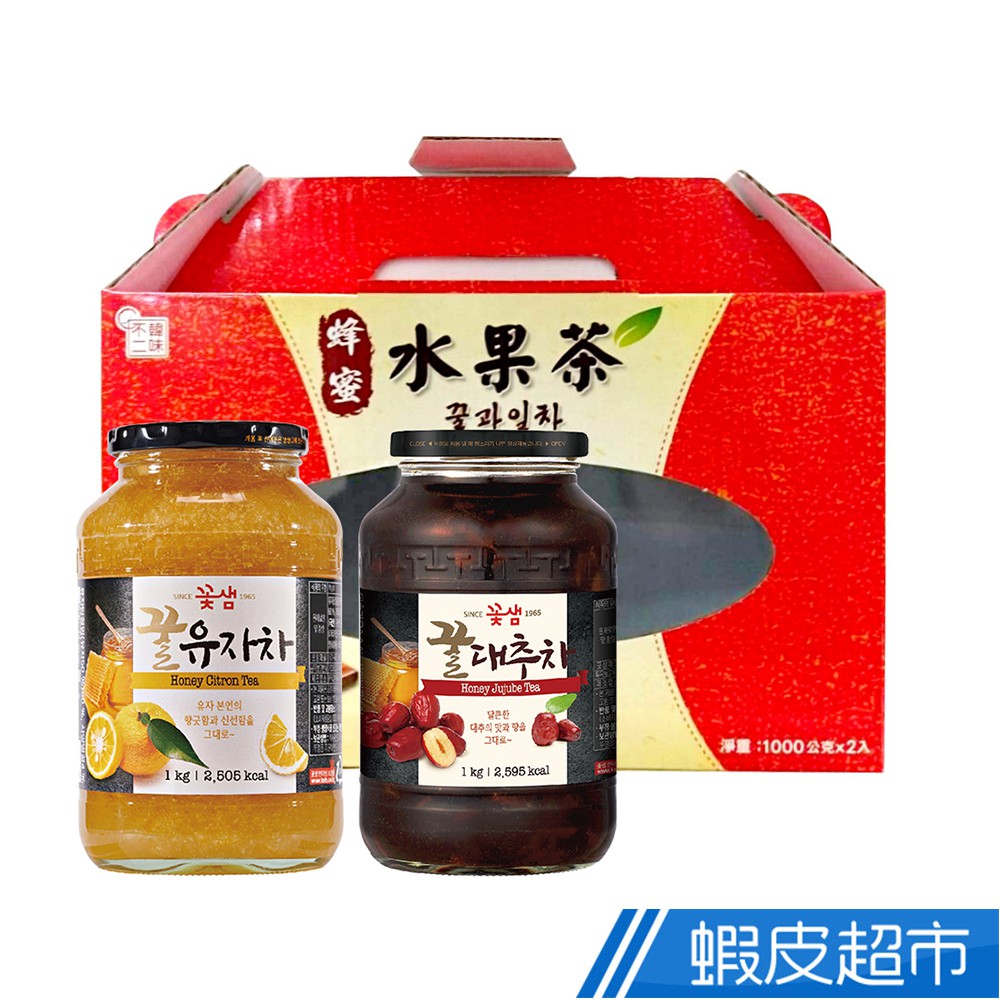 韓味不二 花泉蜂蜜傳統禮盒(柚子/蘋果/檸檬/紅棗/薑母)任選1kgx2瓶 廠商直送