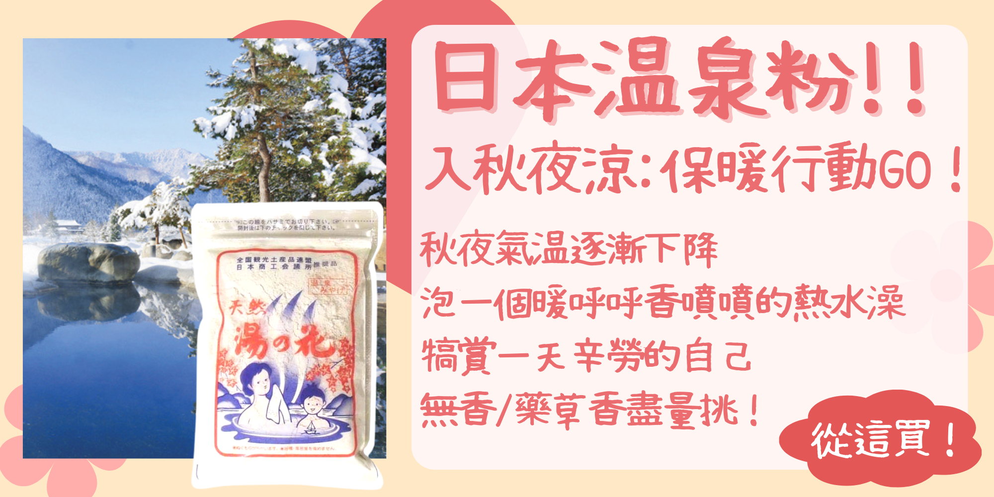 フルオーダー 新品未開封! 曖・昧・Me 本・音楽・ゲーム