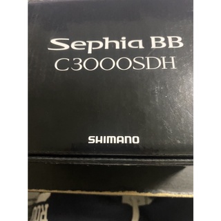SHIMANO 軟絲捲線器 路亞捲線器 Sephia BB C3000SDH 雙把手