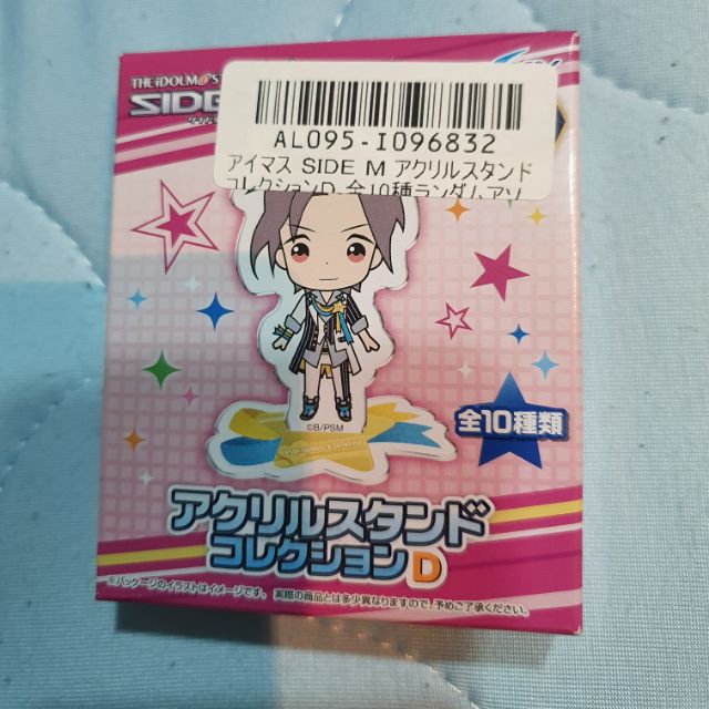 【超低價】【日版】【全新未拆 現貨】偶像大師 SideM Altessimo 人型立牌 人形立牌 壓克力 景品 飾品