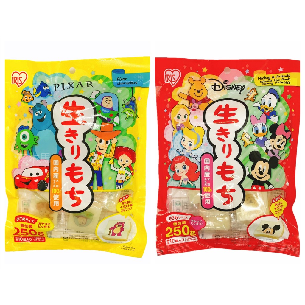 日本IRIS FOODS 新版 迪士尼麻糬 PIXAR麻糬 250g/包 日本麻糬 日本年糕 烤年糕 年糕 烤麻糬 麻糬