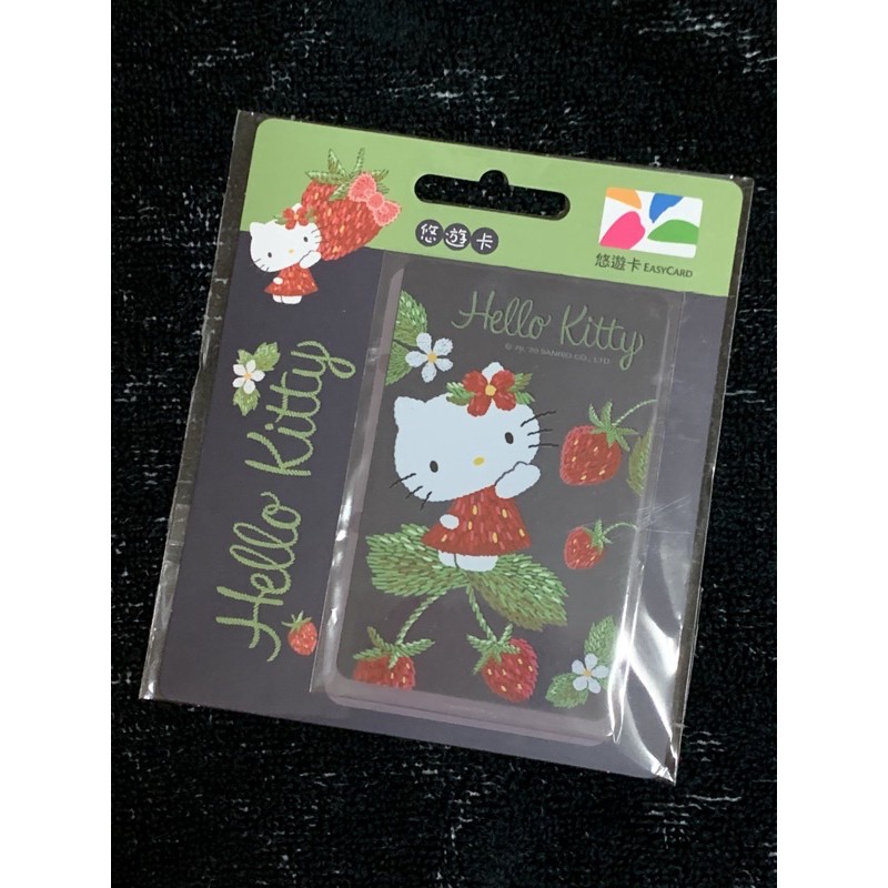 經典黑系 免運 現貨 三麗鷗sanrio Hello Kitty 草莓裝悠遊卡 蝦皮購物