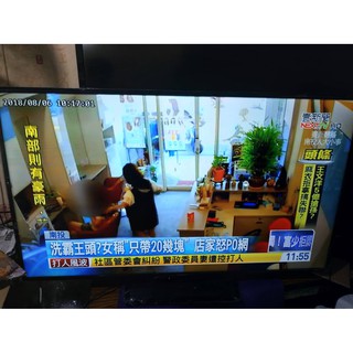 大台北 永和 二手 電視 鴻海 50吋電視 液晶電視 HDMI另有 55吋電視出售