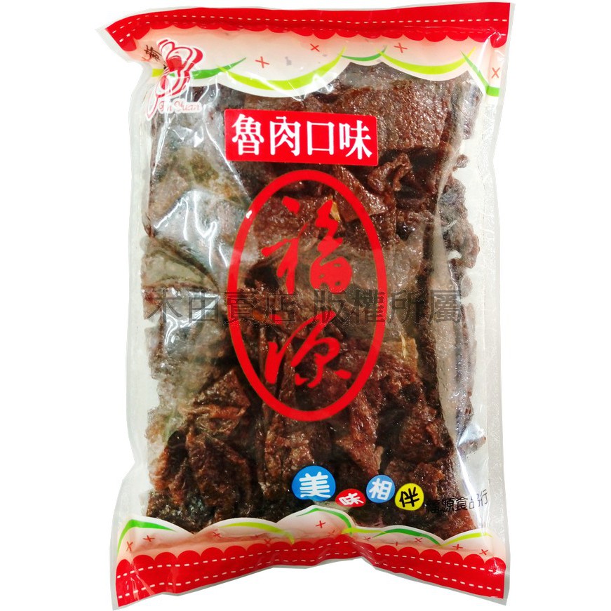 【福源魯肉口味豆干】 360公克/包 新竹福源花生醬出品 魯肉口味豆干 +木由賣店+