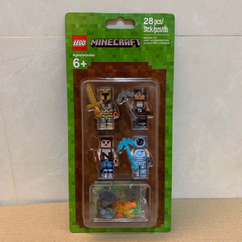 lego 853610