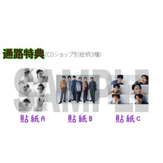 現 預購日版特典v6 僕らはまだ我們仍舊日本傑尼斯代購單曲hmv Amazon 蝦皮購物