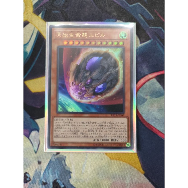 非売品 遊戯王 PSA10 完美品 EXシークレット 神峰之天津龗 鑑定品 EP19